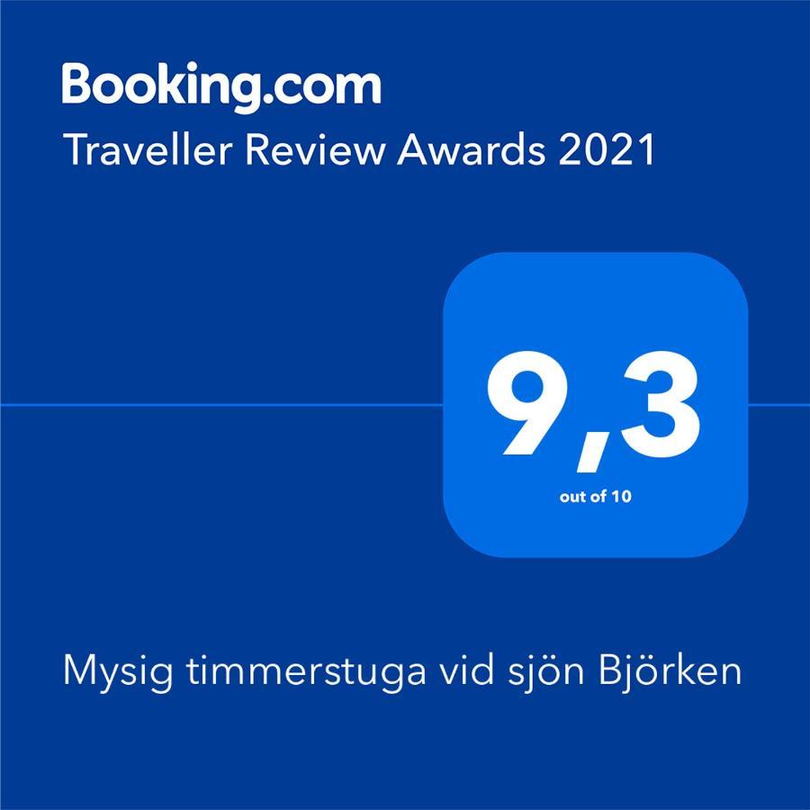 Mysig Timmerstuga Vid Sjoen Bjoerken 34 Roennsudden 그렌가드 외부 사진